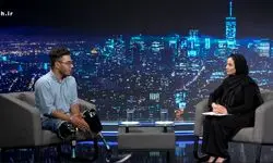 وقتی منگنه باعث زنده ماندنت می‌شود