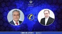 گفت‌وگوی تلفنی وزرای خارجه ایران و پاکستان درباره تحولات منطقه
