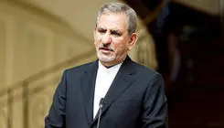 افزایش نگرانی ها و چالش سرمایه اجتماعی 