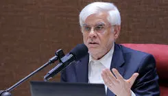 عارف: تمدنی که هزاران سال از تلاطم‌ها عبور کرده، با لفاظی‌های عصر حجری ترامپ لرزه بر اندامش نمی‌افتد 