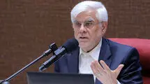 عارف: تمدنی که هزاران سال از تلاطم‌ها عبور کرده، با لفاظی‌های عصر حجری ترامپ لرزه بر اندامش نمی‌افتد 