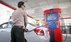 به جای تخصیص یکسان، سوخت بر اساس پیمایش اختصاص می‌یابد