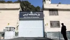 استقبال از آزادی زندانیان سیاسی 