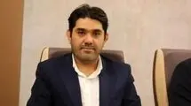 تأثیر توافق ایران و آمریکا بر شکوفایی اقتصاد دیجیتال