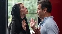 نقد «گوزن‌های اتوبان» در برنامه «هفت»
