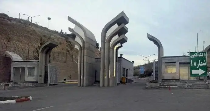 صدور اطلاعیه در پی فوت یک دانشجو در تبریز + جزئیات