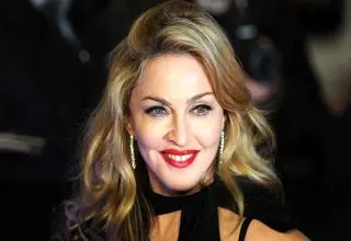 مدونا کلید کشف یک راز بعد از ۳۶ سال