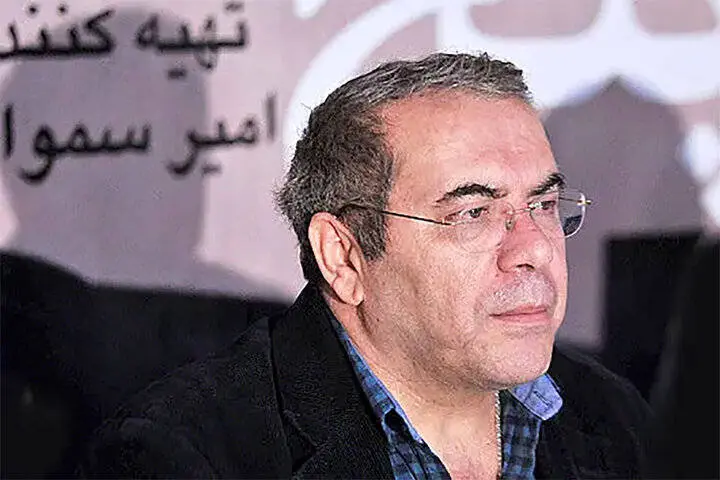 امیر سماواتی، تهیه‌کننده سینما درگذشت