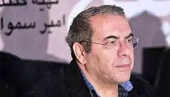 امیر سماواتی، تهیه‌کننده سینما درگذشت