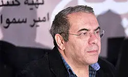 امیر سماواتی، تهیه‌کننده سینما درگذشت