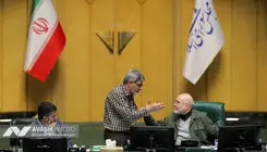 اعلام نظر نهایی هیئت رئیسه درباره نحوه برگزاری جلسات مجلس