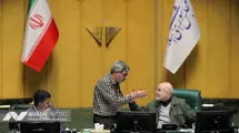 اعلام جزئیات جلسه روز یکشنبه مجلس