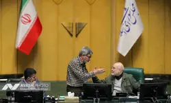 اعلام جزئیات جلسه روز یکشنبه مجلس