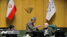 اعلام جزئیات جلسه روز یکشنبه مجلس
