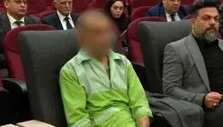 پایان داستان یک حمله