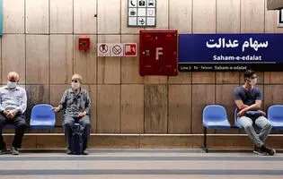 داستان سهام عدالت؛ دو دهه مالکیت بدون اختیار سهامداران