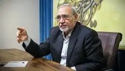ایران در میانه دیدار ترامپ و پوتین