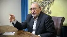 ایران در میانه دیدار ترامپ و پوتین