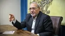ایران در میانه دیدار ترامپ و پوتین