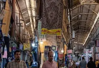 گرانی با گران‌فروشی تفاوت دارد