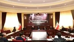 نادوی ایران از وادا «کارت سفید» گرفت