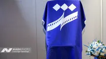 نشست خبری جشنواره بین المللی فیلم شهر