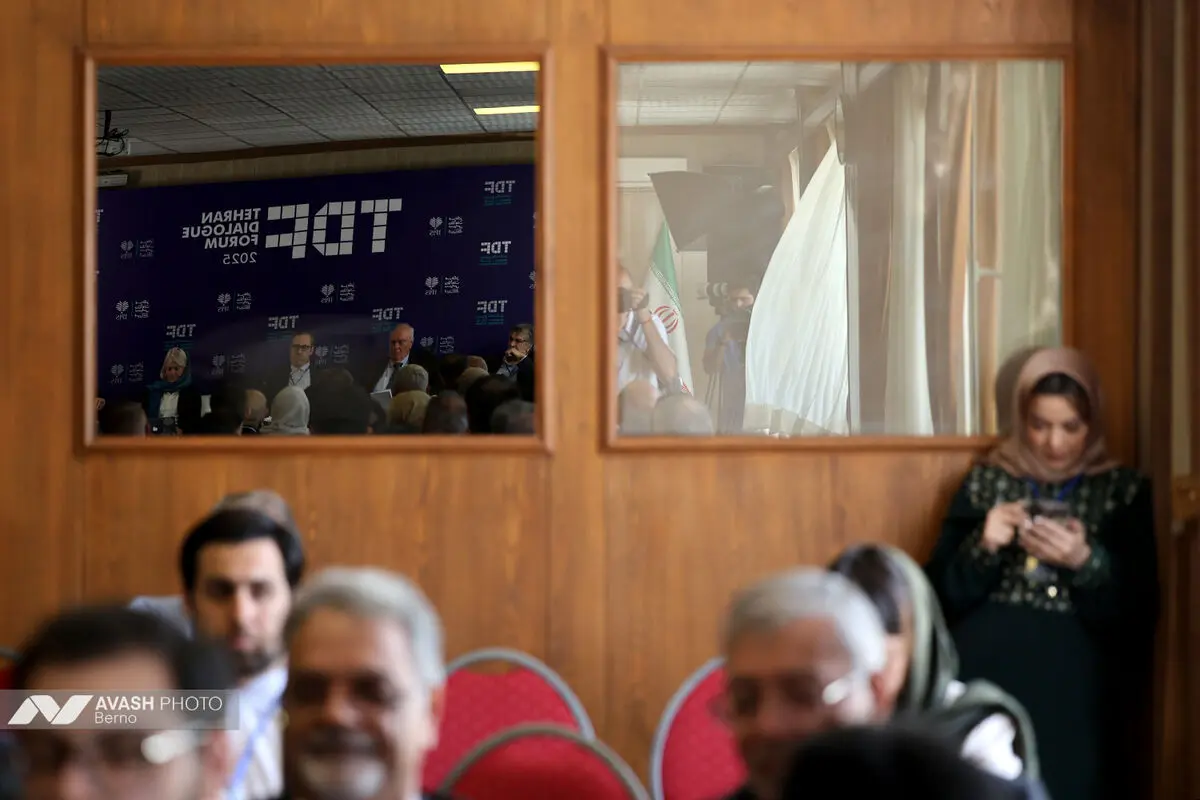 دومین روز «مجمع گفتگوی تهران»
