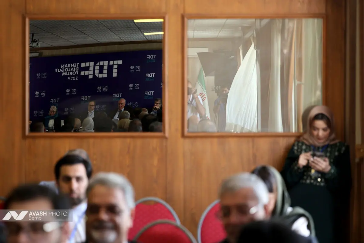 دومین روز «مجمع گفتگوی تهران»