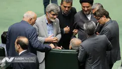 یک بیانیه بدون اسم و امضا دیگر از مجلس بیرون آمد