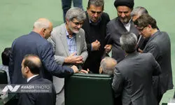 یک بیانیه بدون اسم و امضا دیگر از مجلس بیرون آمد