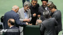 یک بیانیه بدون اسم و امضا دیگر از مجلس بیرون آمد