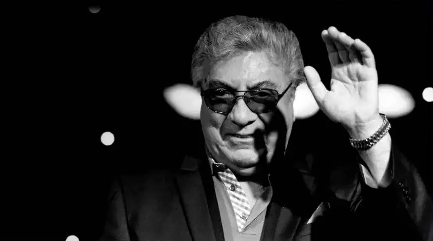 برپایی بزرگداشتی برای «گلپا»