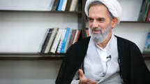 ماه گرفتگی امشب صحت ندارد