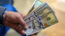 آینده قیمت دلار و طلا تا آخر سال پیش بینی شد