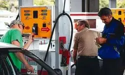 خبر فوری درباره بنزین و اقلام ضروری