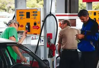 خبر فوری درباره بنزین و اقلام ضروری