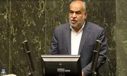 تذکر صباغیان در مجلس: مردم زیر فشار معیشتی و کم‌آبی هستند