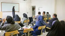 این دانشجویان از مترو و اتوبوس رایگان محروم شدند 