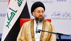 حکیم: اجرای قانون الحشد الشعبی در راستای تقویت اقتدار دولت عراق است