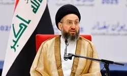حکیم: اجرای قانون الحشد الشعبی در راستای تقویت اقتدار دولت عراق است