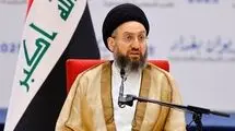حکیم: اجرای قانون الحشد الشعبی در راستای تقویت اقتدار دولت عراق است