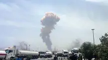 اطلاعیه مهم شرکت پالایش و پخش درباره انفجار در بندر شهید رجایی