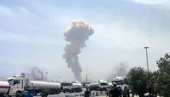 اطلاعیه مهم شرکت پالایش و پخش درباره انفجار در بندر شهید رجایی