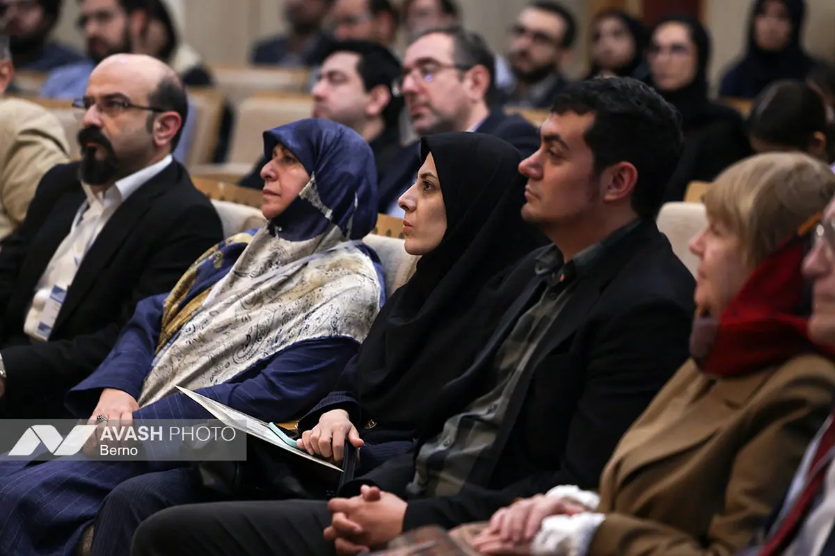 چهارمین کنفرانس دو سالانه مطالعات ایران نوین