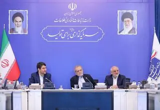 تحقق دولت الکترونیک با اجرای «پروژه ملی جی‌نف»