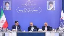 تحقق دولت الکترونیک با اجرای «پروژه ملی جی‌نف»