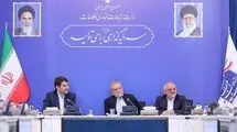 تحقق دولت الکترونیک با اجرای «پروژه ملی جی‌نف»