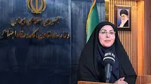 پرداخت مطالبات اصناف در طرح کالابرگ الکترونیکی تا هفته آینده