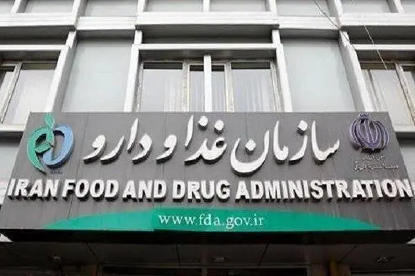 راهکار بازگشت نخبگان علوم پزشکی از دید رئیس دانشگاه علوم پزشکی تهران