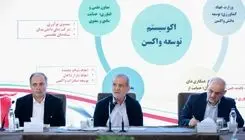 پیشرفت‌های علمی زیادی داشته‌ایم اما چندان به چشم نیامده است